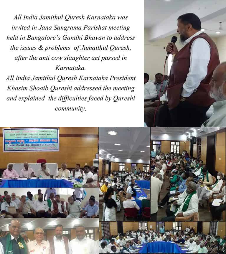 WhatsApp Image 2022-07-06 at 7.21.11 PM