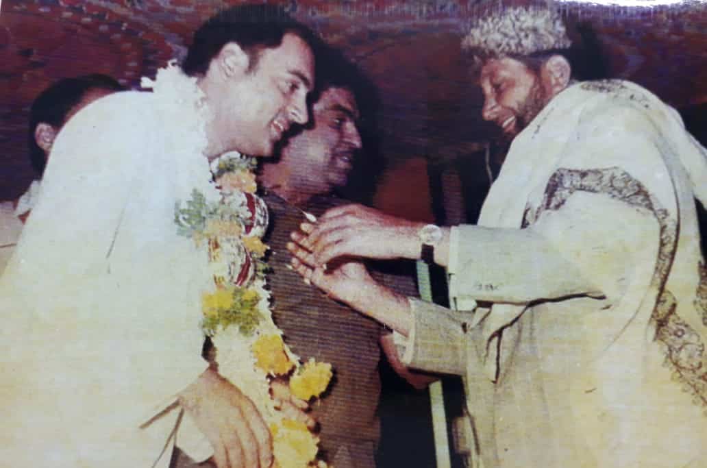 WhatsApp Image 2023-01-24 at 2.41.45 PM